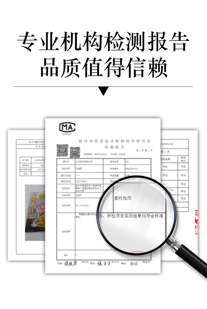 外婆菜_08.jpg
