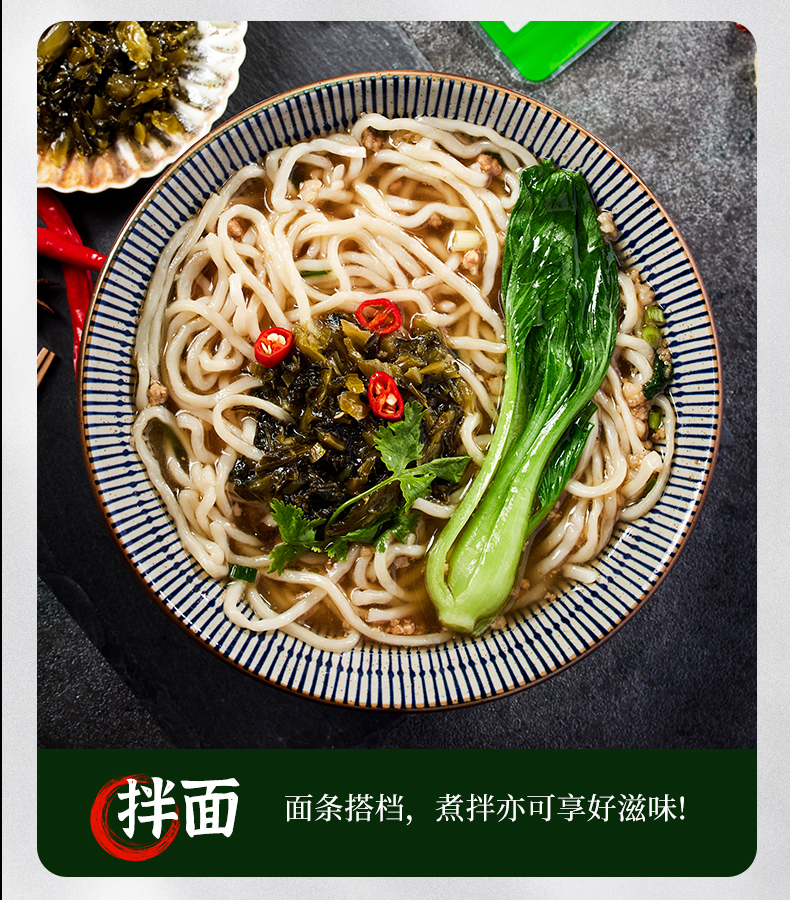 详情790_09.jpg