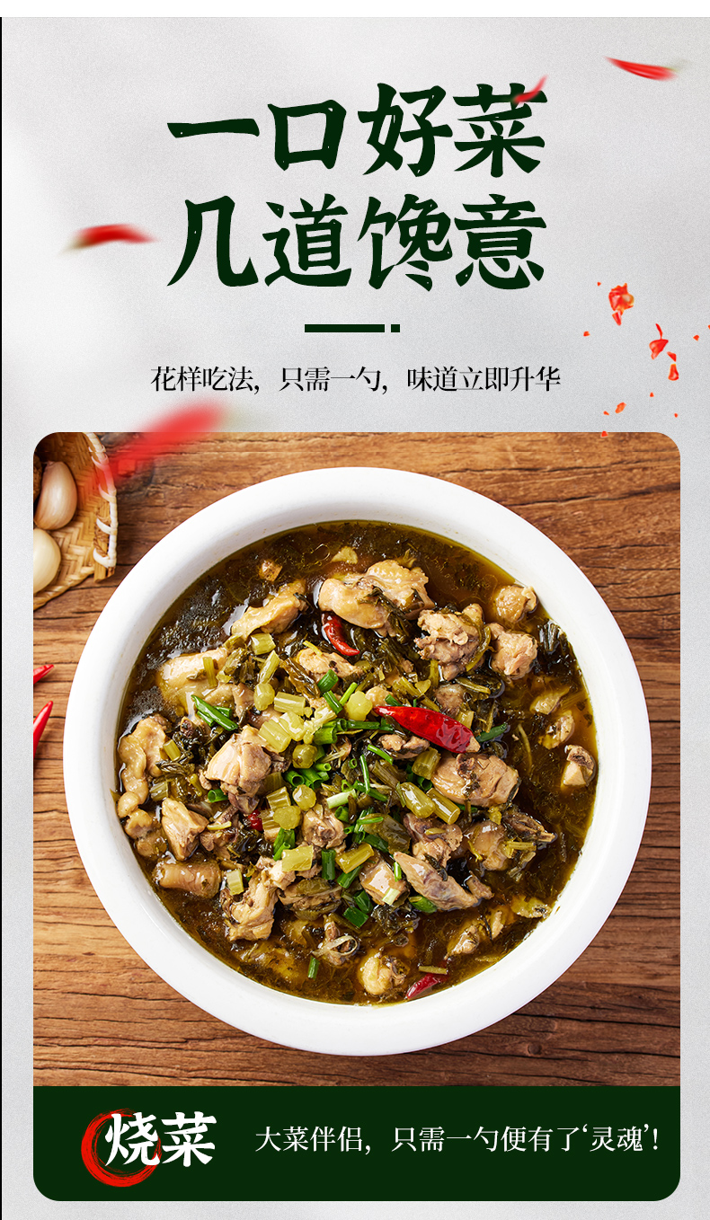 详情790_07.jpg