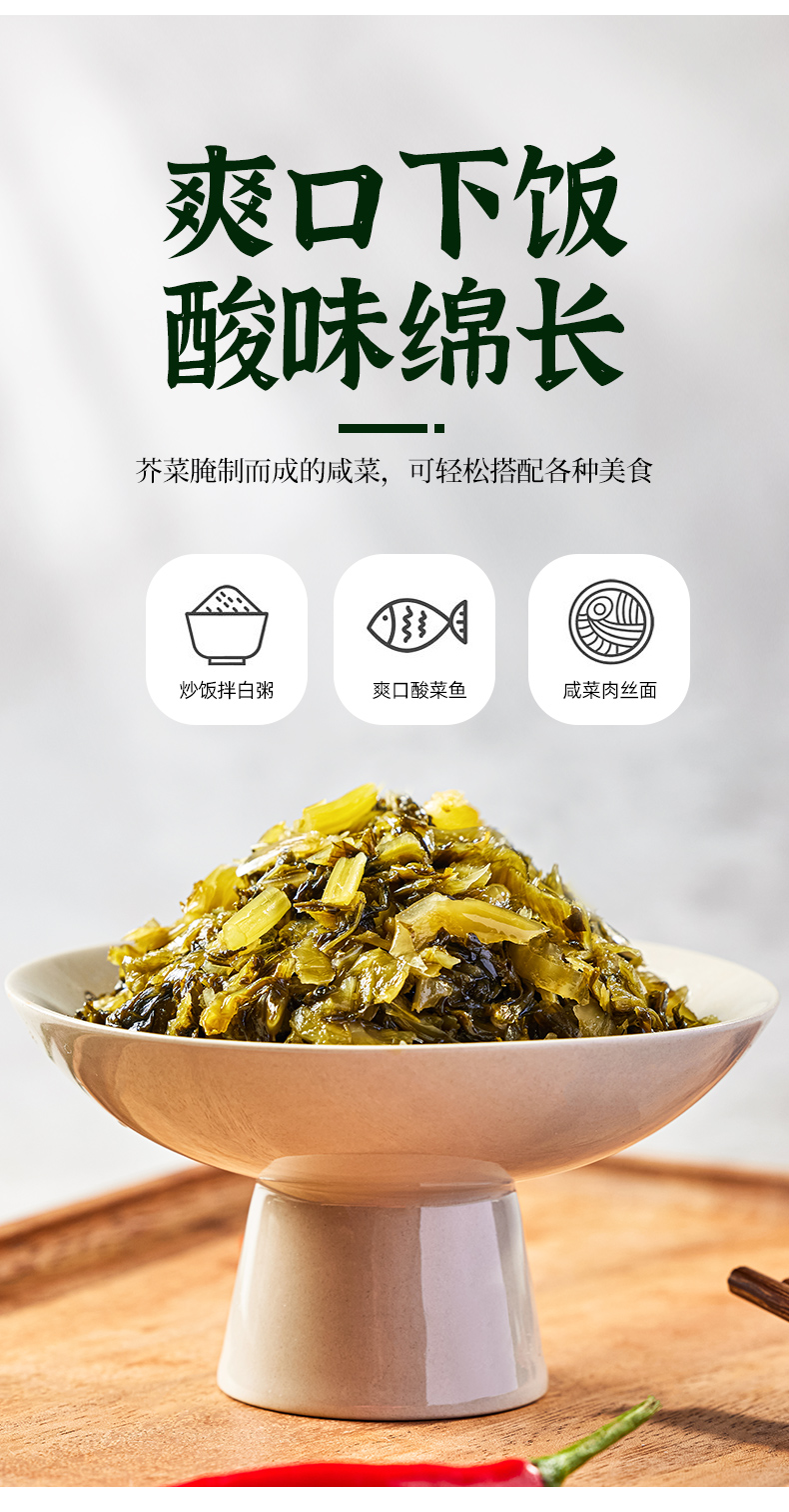 详情790_02.jpg