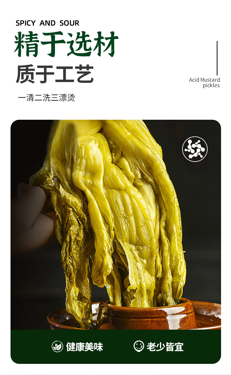 详情790_05.jpg