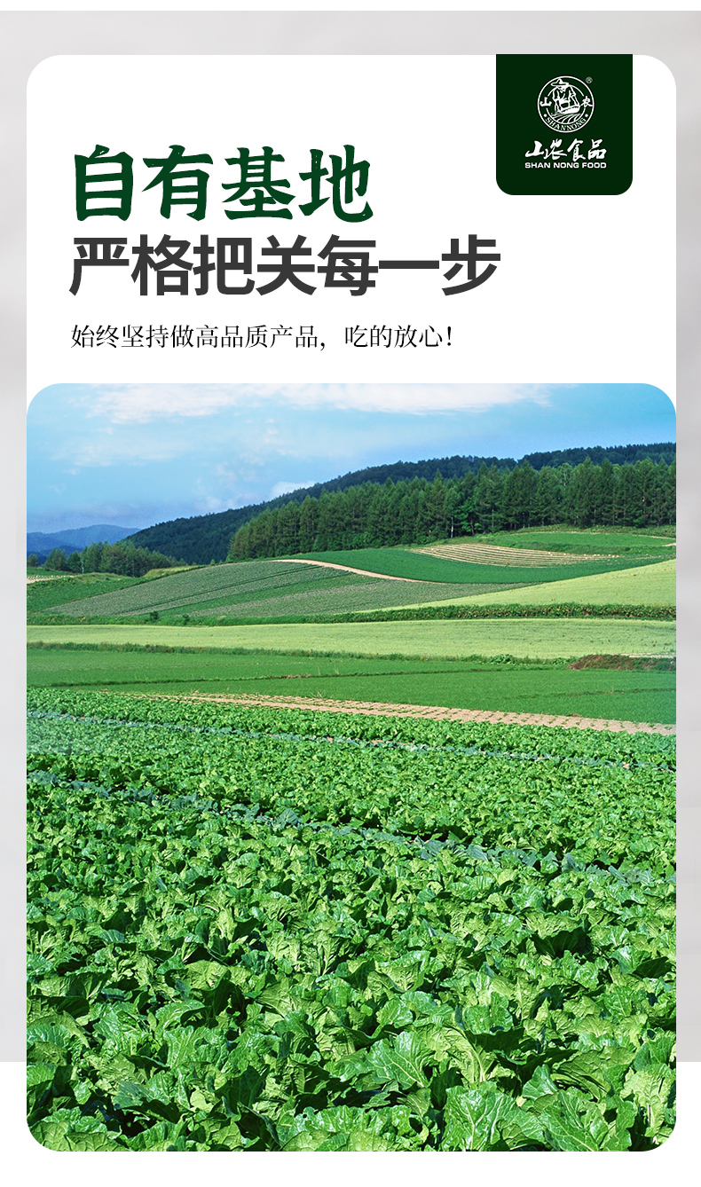 详情790_03.jpg