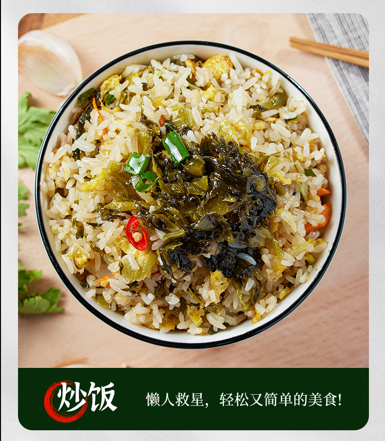 详情790_08.jpg