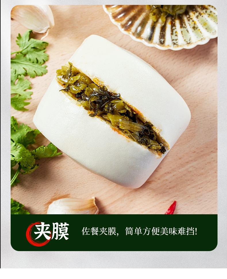 详情790_10.jpg