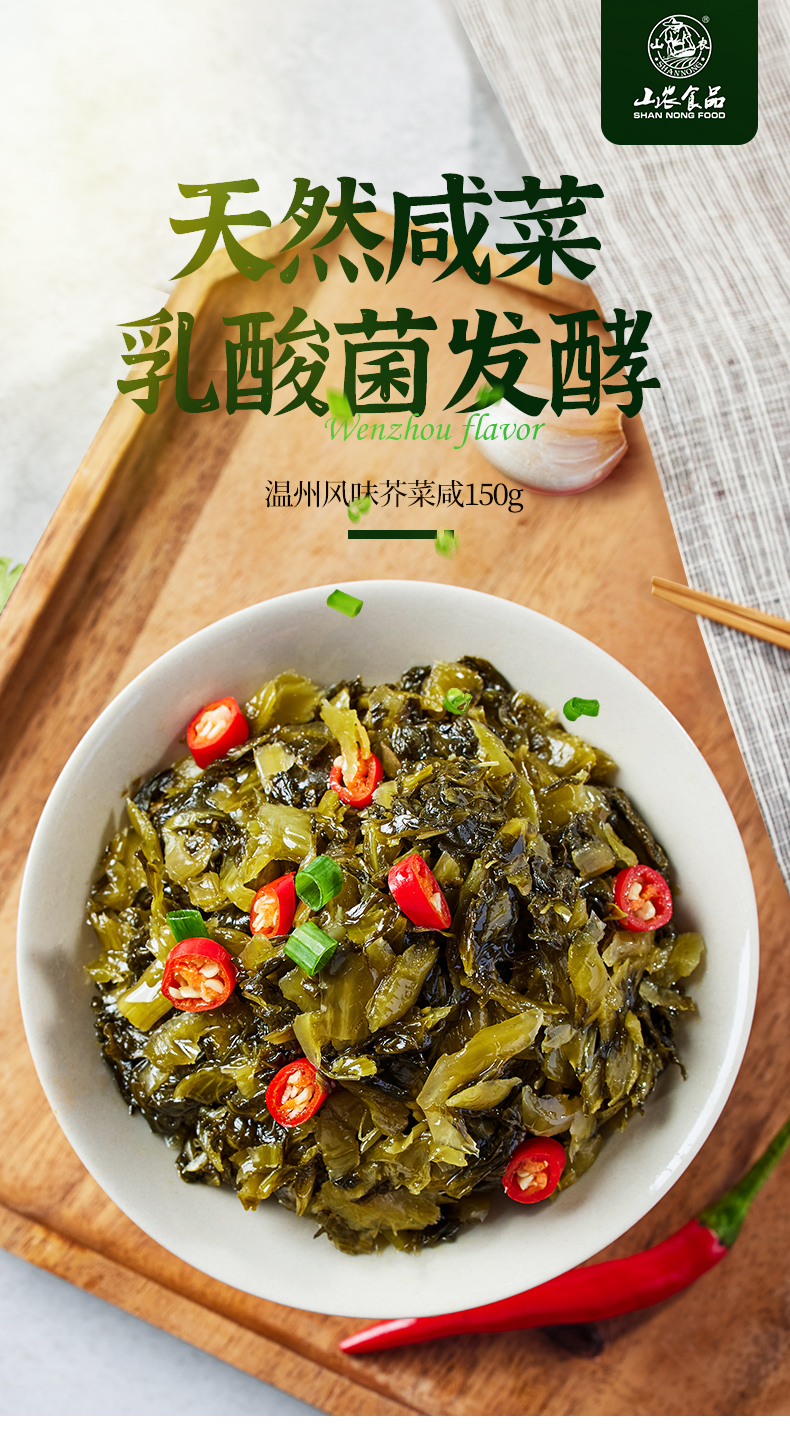 详情790_01.jpg