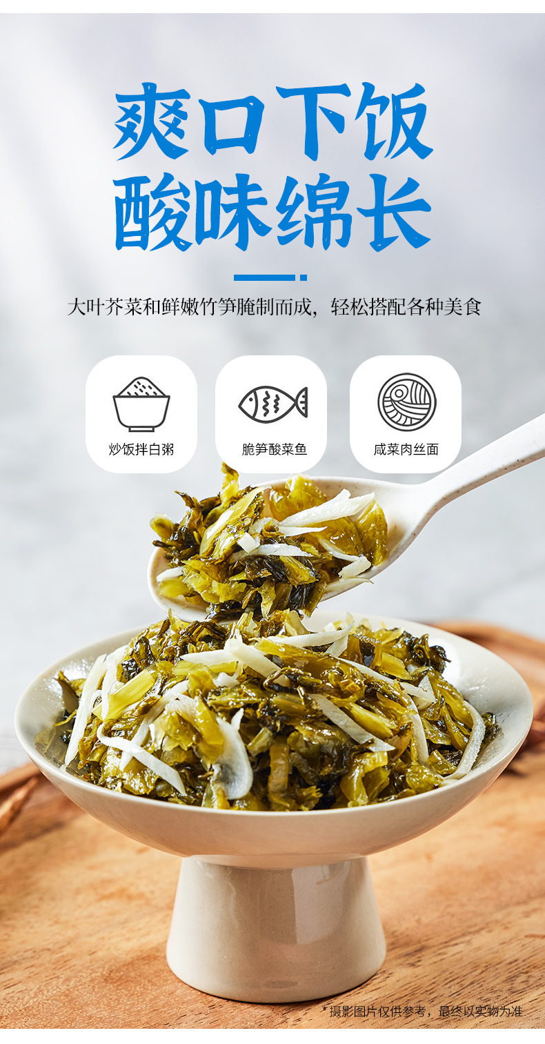 详情_03.jpg