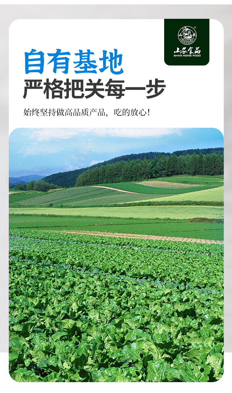 详情_04.jpg
