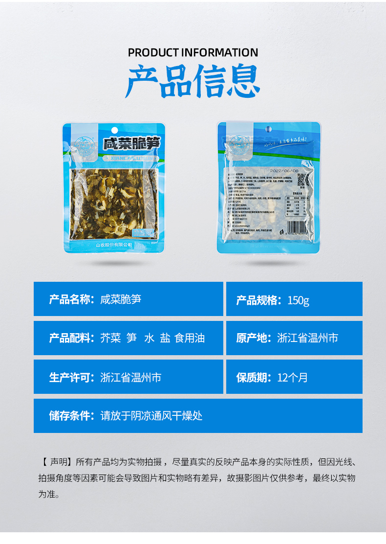 详情_07.jpg