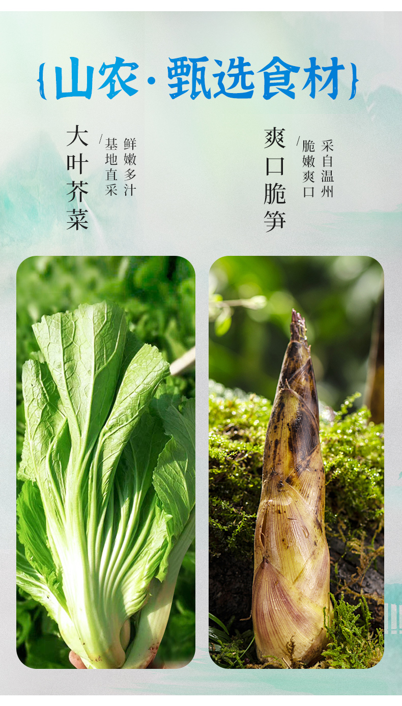 详情_02.jpg