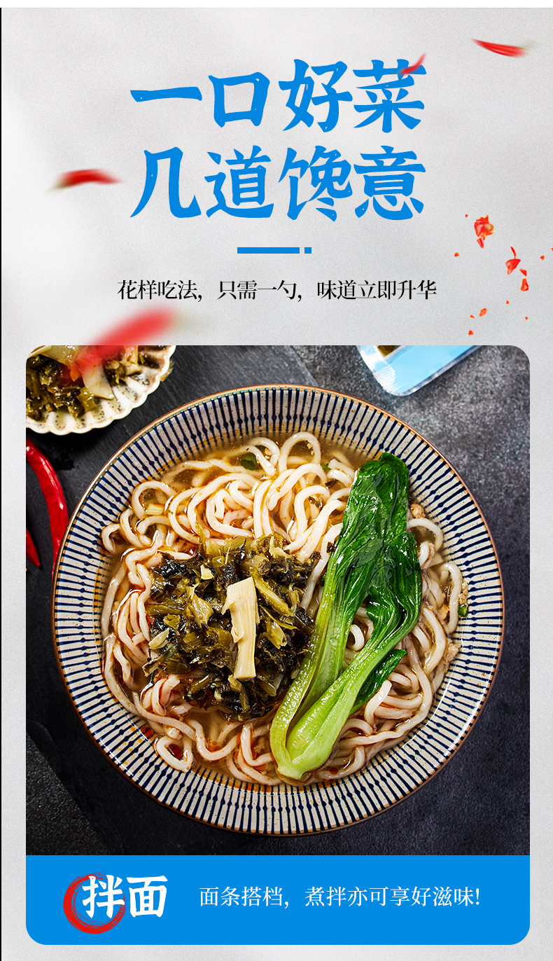 详情_08.jpg