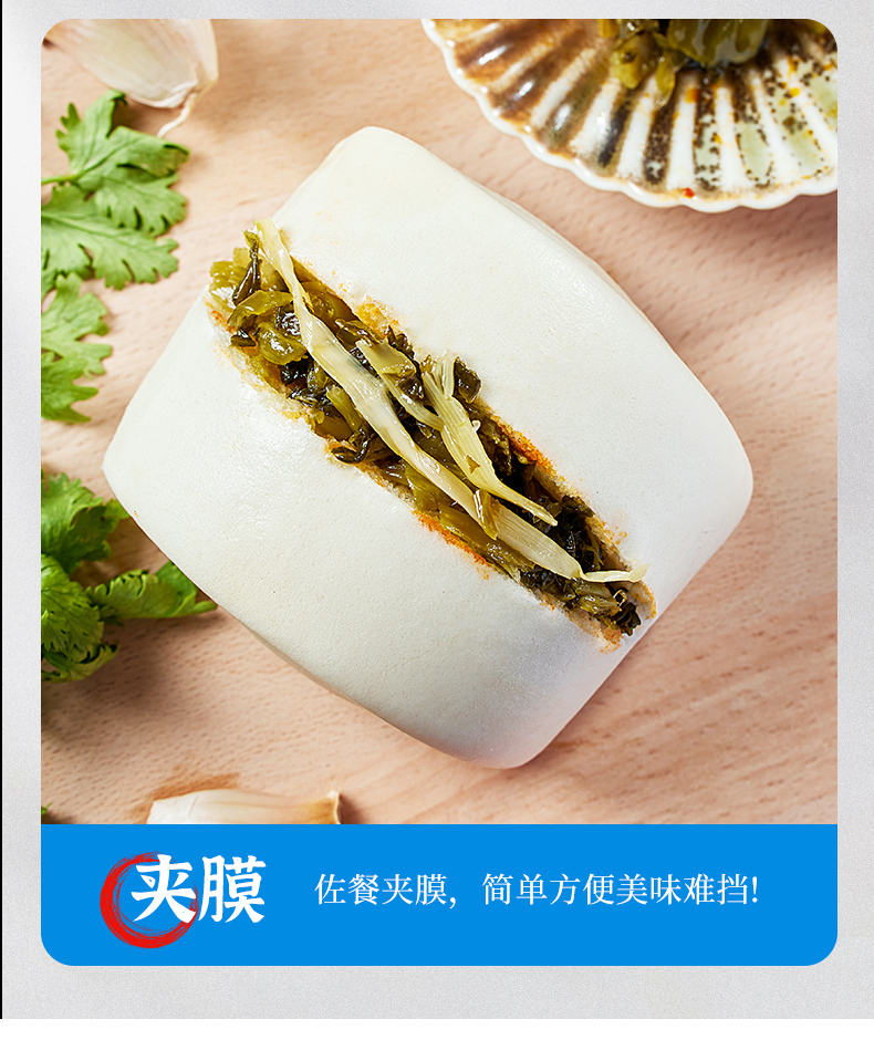 详情_09.jpg